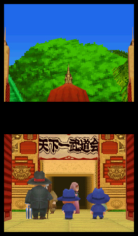 Dragon Ball : Origins new screenshots !