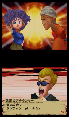 Dragon Ball : Origins new screenshots !