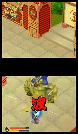 Dragon Ball : Origins new screenshots !
