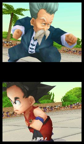 Dragon Ball : Origins : nouvelles images !