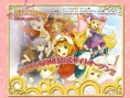 Rhapsody DS : un artwork