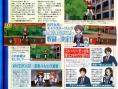 The Melancholy of Haruhi Suzumiya : des images