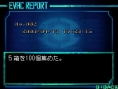 Images Ketsui Death Label