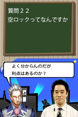 Images Ketsui Death Label