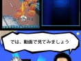 Images Ketsui Death Label