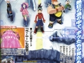 Mega Man Star Force 3 en images