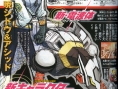 Mega Man Star Force 3 en images