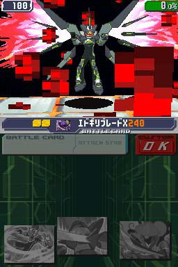 Mega Man Star Force 3: new images