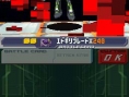 Mega Man Star Force 3: new images