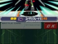 Mega Man Star Force 3: new images