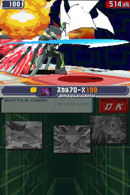 Mega Man Star Force 3: new images