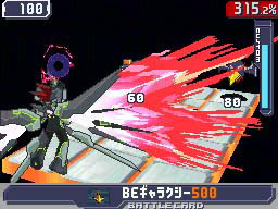 Mega Man Star Force 3: new images