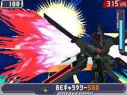 Mega Man Star Force 3: new images