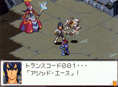 Mega Man Star Force 3 new pics