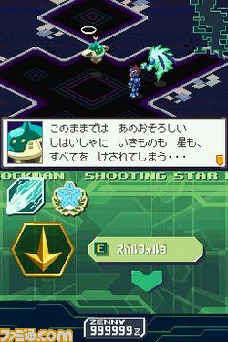 Mega Man Star Force 3 : new images