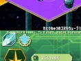 Mega Man Star Force 3 : nouvelles images
