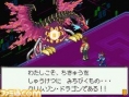 Mega Man Star Force 3 : nouvelles images