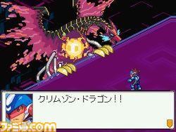 Mega Man Star Force 3 : nouvelles images