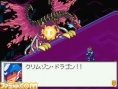 Mega Man Star Force 3 : nouvelles images