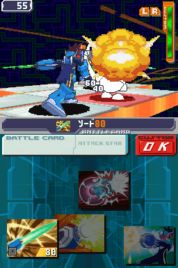 Mega Man Star Force 3 : nouvelles images
