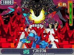 Mega Man Star Force 3 : new pics