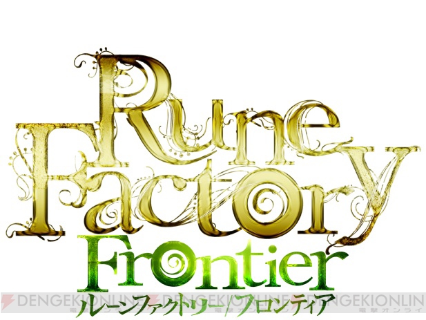 Rune Factory Wii : des images