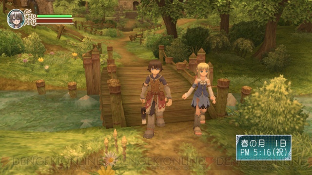 Rune Factory Wii : des images