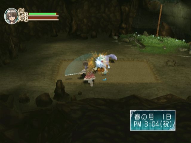 Rune Factory Frontier : new images