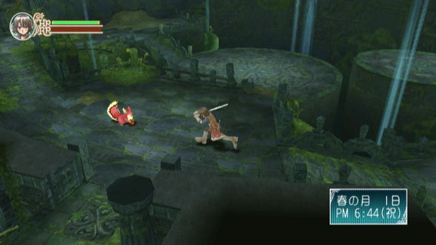 Rune Factory Frontier : new images