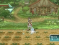 Rune Factory Frontier : new images