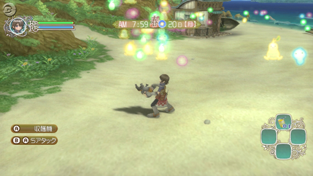 Rune Factory Frontier: new images