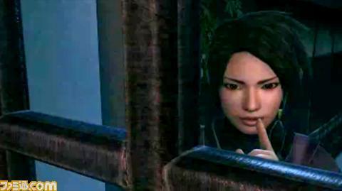 Tenchu 4 : images et vidéo