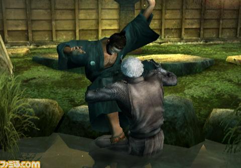 Tenchu 4 : images et vidéo