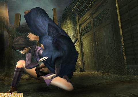 Tenchu 4 : images et vidéo