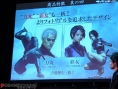 Tenchu 4 : vidéo de gameplay
