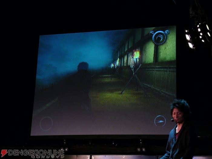 Tenchu 4 : vidéo de gameplay