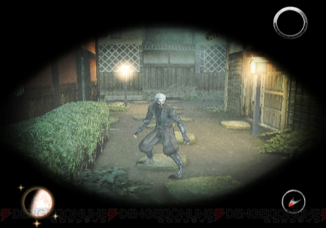 Tenchu 4 : nouvelles images