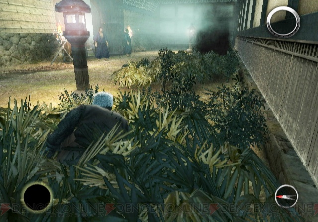 Tenchu 4 new pics