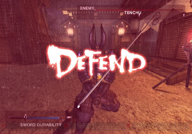 Tenchu 4 new pics