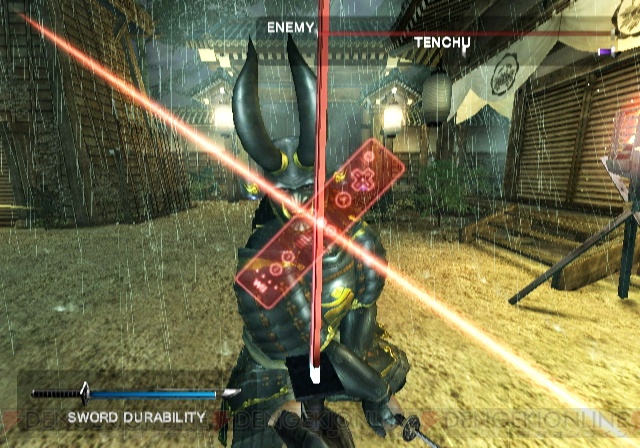 Tenchu 4 new pics