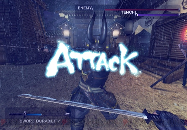 Tenchu 4 : nouvelles images