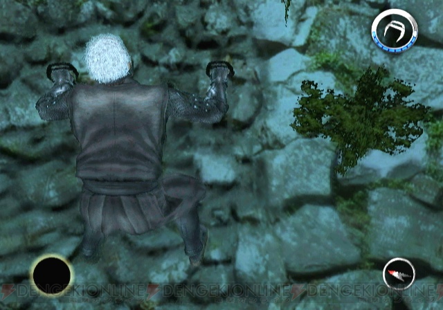 Tenchu 4 new pics