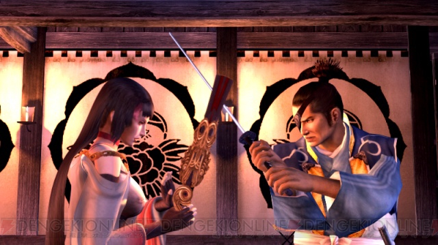 Tenchu 4 : nouvelles images