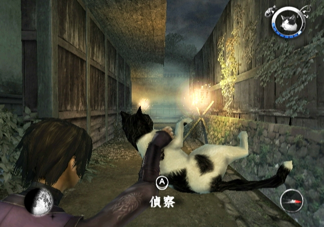 Tenchu 4 : encore une vidéo