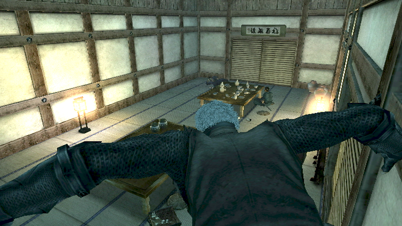 Tenchu 4 : rien que pour nos (pauvres) yeux