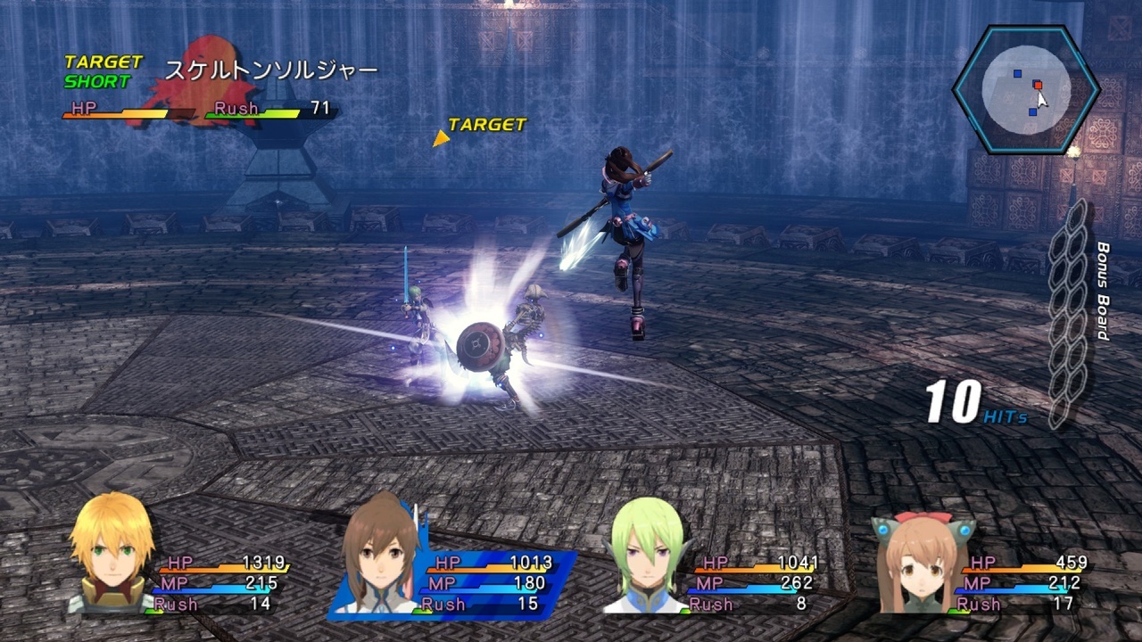 Star Ocean : The Last Hope : nouvelles images !