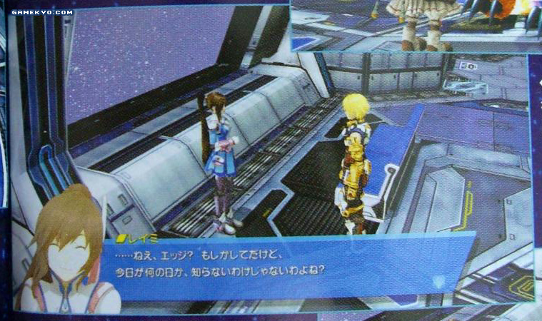 Star Ocean : The Last Hope : nouvelles images