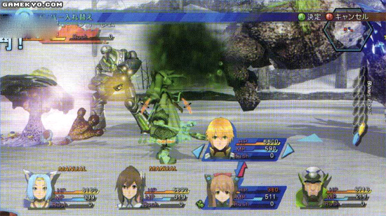 Star Ocean : The Last Hope : nouvelles images