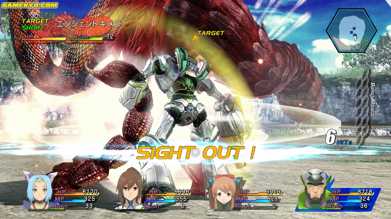 Star Ocean : The Last Hope new screenshots