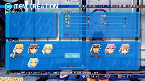 La création d'objets en image dans Star Ocean : The Last Hope